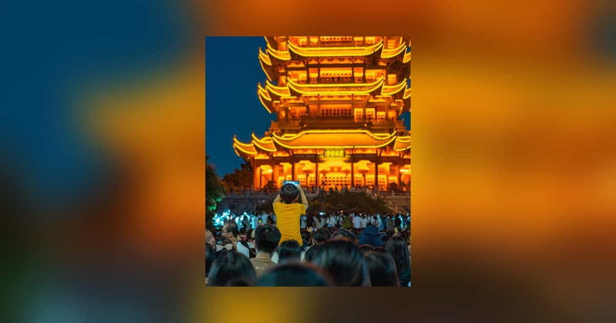 Wuhan's 279-Event Autumn Consumption Season Aims to Boost Tourism and Economy