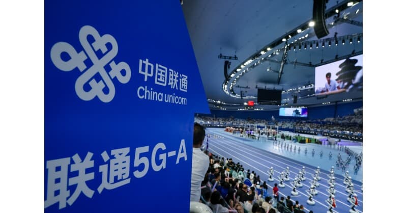 5G Capital Sets New Benchmark at 2nd World Humanoid Robot Games